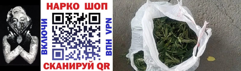 Виды наркотиков купить Евпатория A PVP  Cocaine  Меф  Гашиш 
