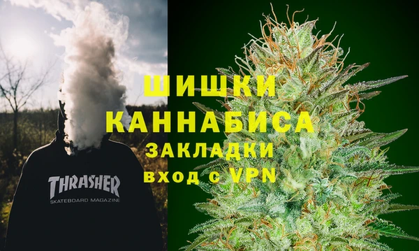 дмт Волосово