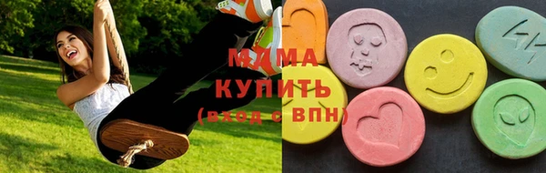 дмт Волосово