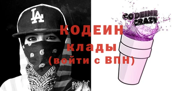 дмт Волосово