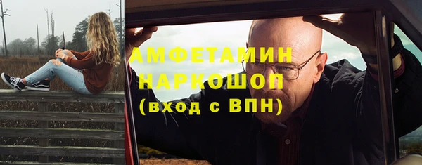 дмт Волосово