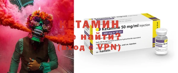 марки lsd Володарск