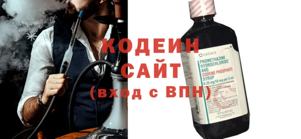 дмт Волосово