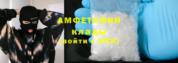 марки lsd Володарск