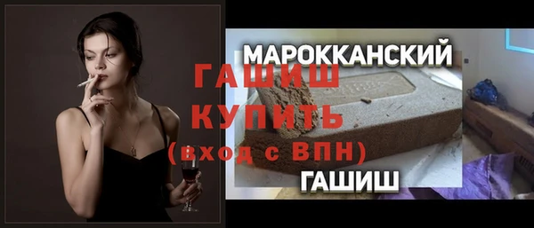 марки lsd Володарск