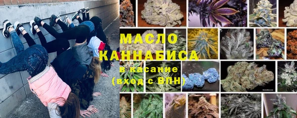 дмт Волосово