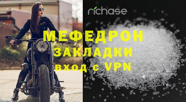 дмт Волосово