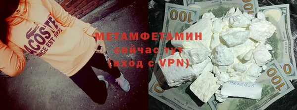дживик Вяземский