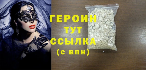 дмт Волосово