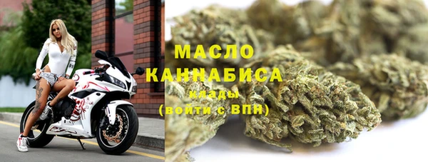 марки lsd Володарск