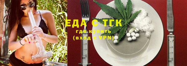 дмт Волосово