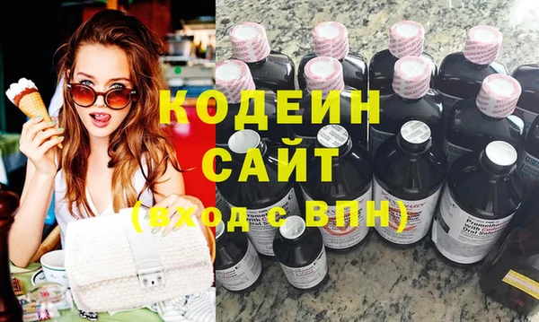 марки lsd Володарск