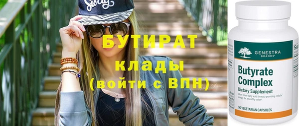 дмт Волосово