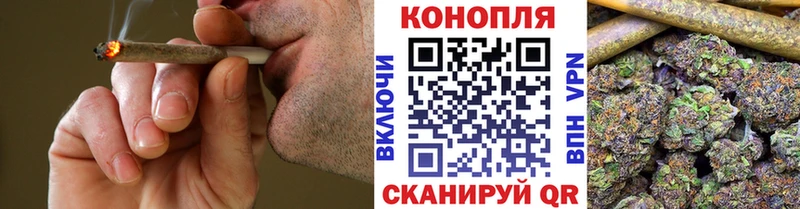 гидра рабочий сайт  Евпатория  Шишки марихуана планчик  наркошоп 
